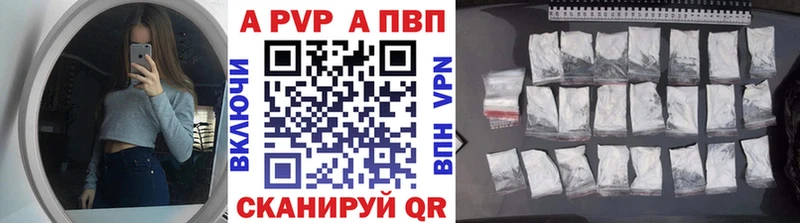 Наркота Таштагол Кодеин  Амфетамин  Меф  Канабис  ГАШИШ  MDMA 