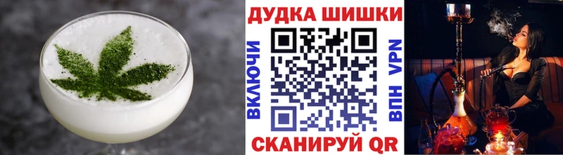 где можно купить   Таштагол  blacksprut ссылка  Печенье с ТГК конопля 