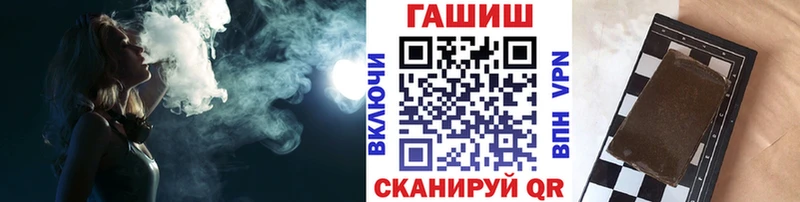 Гашиш индика сатива  ссылка на мегу зеркало  Таштагол 