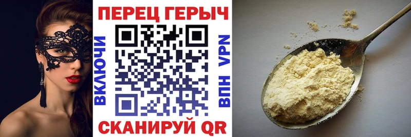 даркнет сайт  гидра зеркало  ГЕРОИН белый  Таштагол 