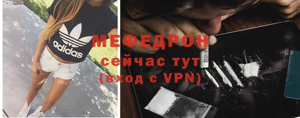 кокаин Аркадак