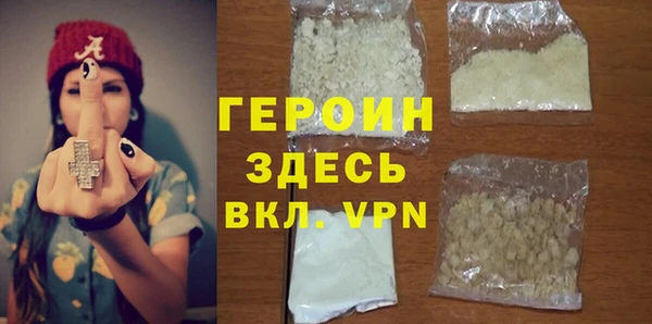 кокаин Аркадак