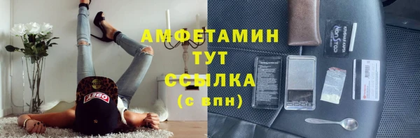 кокаин Аркадак