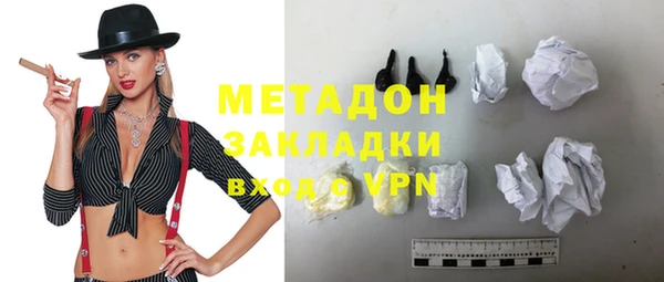 круглые Арсеньев