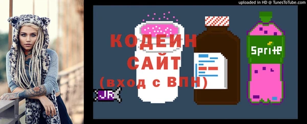 круглые Арсеньев