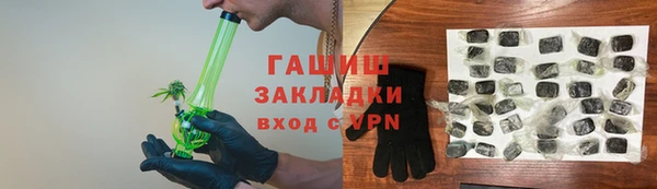 кокаин Аркадак