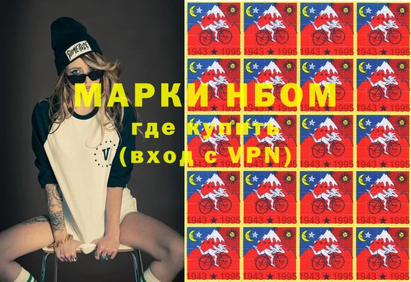 круглые Арсеньев