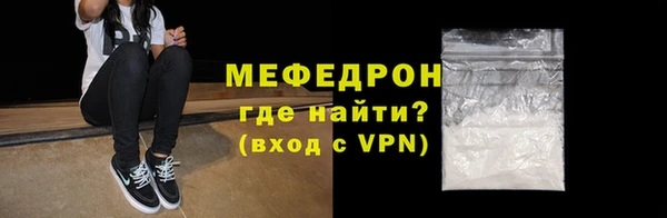 круглые Арсеньев
