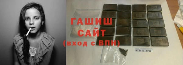 круглые Арсеньев