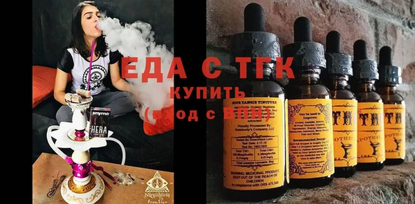 кокаин Аркадак