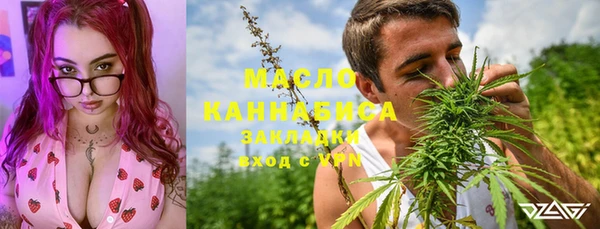 кокаин Аркадак
