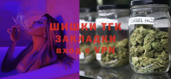 кокаин Аркадак