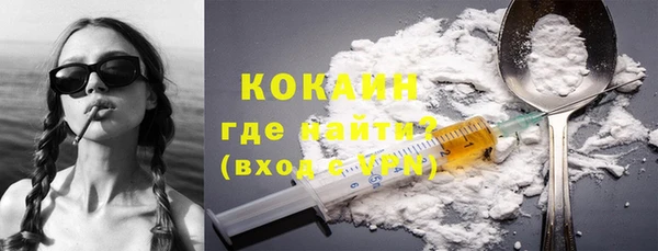 круглые Арсеньев