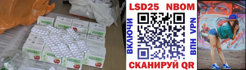 как найти   Таштагол  это наркотические препараты  Лсд 25 экстази ecstasy 
