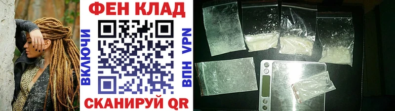 наркотики  Таштагол  Первитин Methamphetamine 